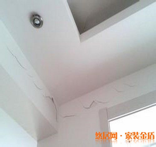 重慶裝修公司支招墻面乳膠漆開(kāi)裂怎么處理？