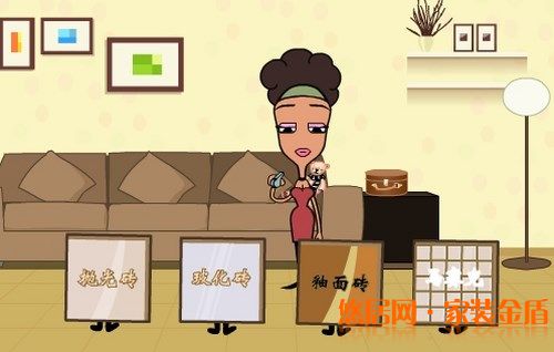 裝修選購瓷磚之前需要做哪些準(zhǔn)備？