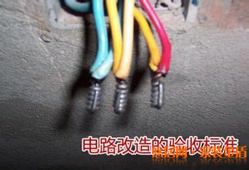 家裝電路線路的鋪設(shè)怎么驗(yàn)收？